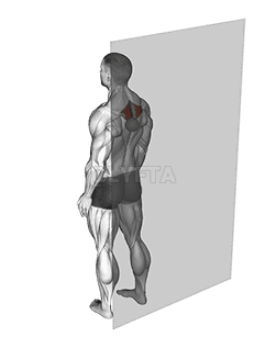 ሮል ቦል Rhomboid demonstration